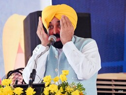 प्रधानमंत्री की यात्रा की आलोचना वाली CM मान की टिप्पणी को विदेश मंत्रालय ने बताया 'गैरजिम्मेदाराना' प्रधानमंत्री की यात्रा की आलोचना वाली CM मान की टिप्पणी को विदेश मंत्रालय ने बताया 'गैरजिम्मेदाराना'