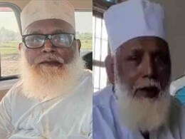 छांगुर बाबा की बढ़ सकती है मुश्किलें, धर्मांतरण केस में मनी लॉन्ड्रिंग की जांच करेंगी ED छांगुर बाबा की बढ़ सकती है मुश्किलें, धर्मांतरण केस में मनी लॉन्ड्रिंग की जांच करेंगी ED