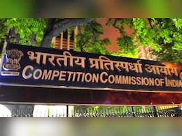 अल्ट्राटेक की फर्म समेत तीन सीमेंट कंपनियों पर CCI का एक्शन, पिछले वित्तीय रिकॉर्ड मांगे अल्ट्राटेक की फर्म समेत तीन सीमेंट कंपनियों पर CCI का एक्शन, पिछले वित्तीय रिकॉर्ड मांगे