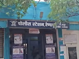 Latur News : लफडेबाज नवऱ्याला जाब विचारला! सासरच्यांनी विवाहितेला जाळून मारले, लातूर हादरले! Latur News : लफडेबाज नवऱ्याला जाब विचारला! सासरच्यांनी विवाहितेला जाळून मारले, लातूर हादरले!