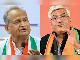 Rajasthan: 'उन्होंने मेरी मां पर टिप्पणी की थी, माफ़ी नहीं मिलेगी' गहलोत के खिलाफ मानहानि केस वापस लेने पर बोले शेखावत  Rajasthan: 'उन्होंने मेरी मां पर टिप्पणी की थी, माफ़ी नहीं मिलेगी' गहलोत के खिलाफ मानहानि केस वापस लेने पर बोले शेखावत