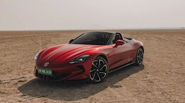 MG Cyberster Electric Sports Car Starts Arriving At Dealerships, Here's All You Need To Know