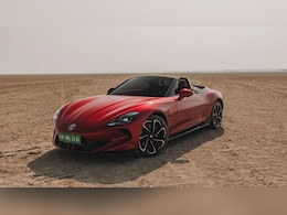 MG Cyberster Electric Sports Car Starts Arriving At Dealerships, Here's All You Need To Know