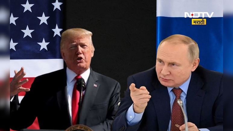 BRICS vs NATO: ट्रम्प यांची नवी धमकी ठरणार नव्या शितयुद्धाची नांदी BRICS vs NATO: ट्रम्प यांची नवी धमकी ठरणार नव्या शितयुद्धाची नांदी