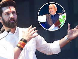 नीतीश कुमार सुशासन बाबू... चिराग पासवान ने सीतामढ़ी, संसद और SIR पर जानिए क्या कह दिया नीतीश कुमार सुशासन बाबू... चिराग पासवान ने सीतामढ़ी, संसद और SIR पर जानिए क्या कह दिया