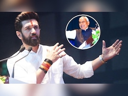 नीतीश कुमार पर चिराग पासवान का यू टर्न, बोले- चुनाव के बाद वे ही बनेंगे बिहार के मुख्यमंत्री