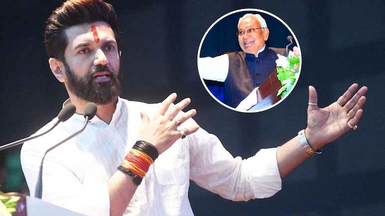 नीतीश कुमार पर चिराग पासवान का यू टर्न, बोले- चुनाव के बाद वे ही बनेंगे बिहार के मुख्यमंत्री नीतीश कुमार पर चिराग पासवान का यू टर्न, बोले- चुनाव के बाद वे ही बनेंगे बिहार के मुख्यमंत्री