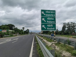 अंधविश्वास, अशिक्षा और गरीबी की त्रासदी... बिहार के उस गांव की दास्तां, जहां 'डायन' कहकर पांच को जिंदा जला डाला अंधविश्वास, अशिक्षा और गरीबी की त्रासदी... बिहार के उस गांव की दास्तां, जहां 'डायन' कहकर पांच को जिंदा जला डाला