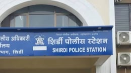 Shirdi Crime News: 'ग्रो मोर इन्व्हेस्टमेंट' घोटाळ्याची व्याप्ती वाढली, नागरिकांची कोट्यवधींचा फसवणूक