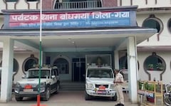 Bihar Woman Faints During Home Guard Test, Gang-Raped In Moving Ambulance