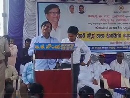 Siddaramaiah Aide Asks People To Choose: Guarantees Or Development Siddaramaiah Aide Asks People To Choose: Guarantees Or Development