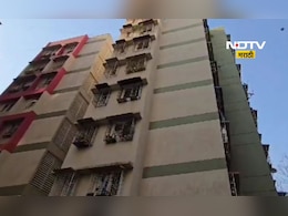 Dombivali News: 65 बेकायदा इमारतीमधील रहिवाशांचे मोठे पाऊल, आता थेट... Dombivali News: 65 बेकायदा इमारतीमधील रहिवाशांचे मोठे पाऊल, आता थेट...