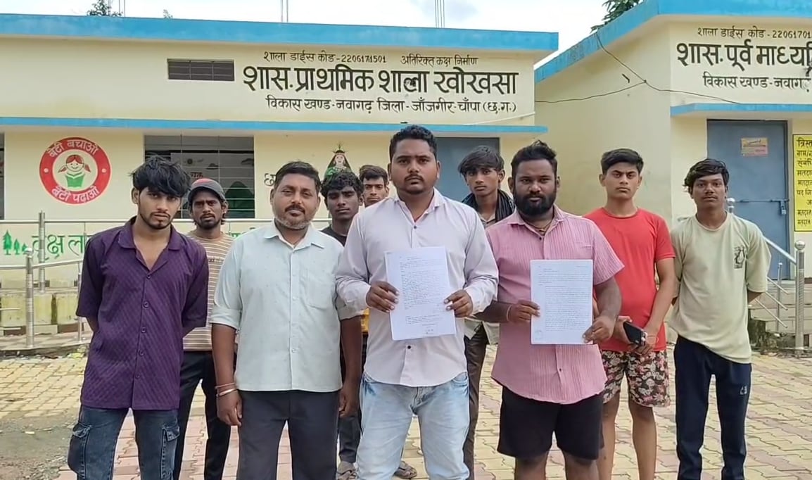 भ्रष्टाचार के खिलाफ ग्रामीण