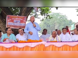 "सांसद और सामरी विधायक ने किया है 2 करोड़ का बैंक घोटाला..." कांग्रेस के इस नेता ने लगाए गंभार आरोप  "सांसद और सामरी विधायक ने किया है 2 करोड़ का बैंक घोटाला..." कांग्रेस के इस नेता ने लगाए गंभार आरोप