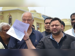 तेजस्वी यादव ने चुनाव बहिष्कार की बात दोहराई तो बीजेपी के नेता बोले- हार के डर से... तेजस्वी यादव ने चुनाव बहिष्कार की बात दोहराई तो बीजेपी के नेता बोले- हार के डर से...