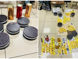 ओरेओ बिस्किट, चॉकलेट के डिब्बों में भरी थी कोकीन, मुंबई एयरपोर्ट पर ऐसे पकड़ी गई करोड़ों की ड्रग्स ओरेओ बिस्किट, चॉकलेट के डिब्बों में भरी थी कोकीन, मुंबई एयरपोर्ट पर ऐसे पकड़ी गई करोड़ों की ड्रग्स