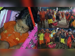 बाबा के भक्तों में उत्साह, दो साल की बच्ची को कांवड़ में बिठा यात्रा पर निकला ये परिवार बाबा के भक्तों में उत्साह, दो साल की बच्ची को कांवड़ में बिठा यात्रा पर निकला ये परिवार