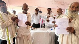 Rajasthan: 55 साल बाद नाबालिग से बालिग हुए तीन भाई, 75 की उम्र में मिला उनका हक