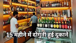 क्या छत्तीसगढ़ में होगा शराब दुकानों का युक्तियुक्तकरण ? कांग्रेस की मांग पर क्या करेगी बीजेपी