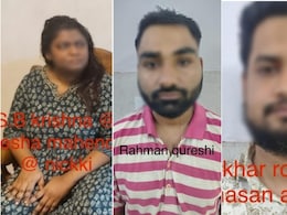 स्विट्जरलैंड से पाकिस्तान तक... धर्मांतरण गैंग की जड़े कहां तक फैलीं, यूपी पुलिस ने खोले कई राज स्विट्जरलैंड से पाकिस्तान तक... धर्मांतरण गैंग की जड़े कहां तक फैलीं, यूपी पुलिस ने खोले कई राज