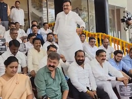 Maharashtra Assembly Session: विधिमंडळाच्या पायऱ्यांवर विरोधकांनी सत्ताधारी नेत्यांना डिवचलं, पाहा सर्व VIDEO Maharashtra Assembly Session: विधिमंडळाच्या पायऱ्यांवर विरोधकांनी सत्ताधारी नेत्यांना डिवचलं, पाहा सर्व VIDEO