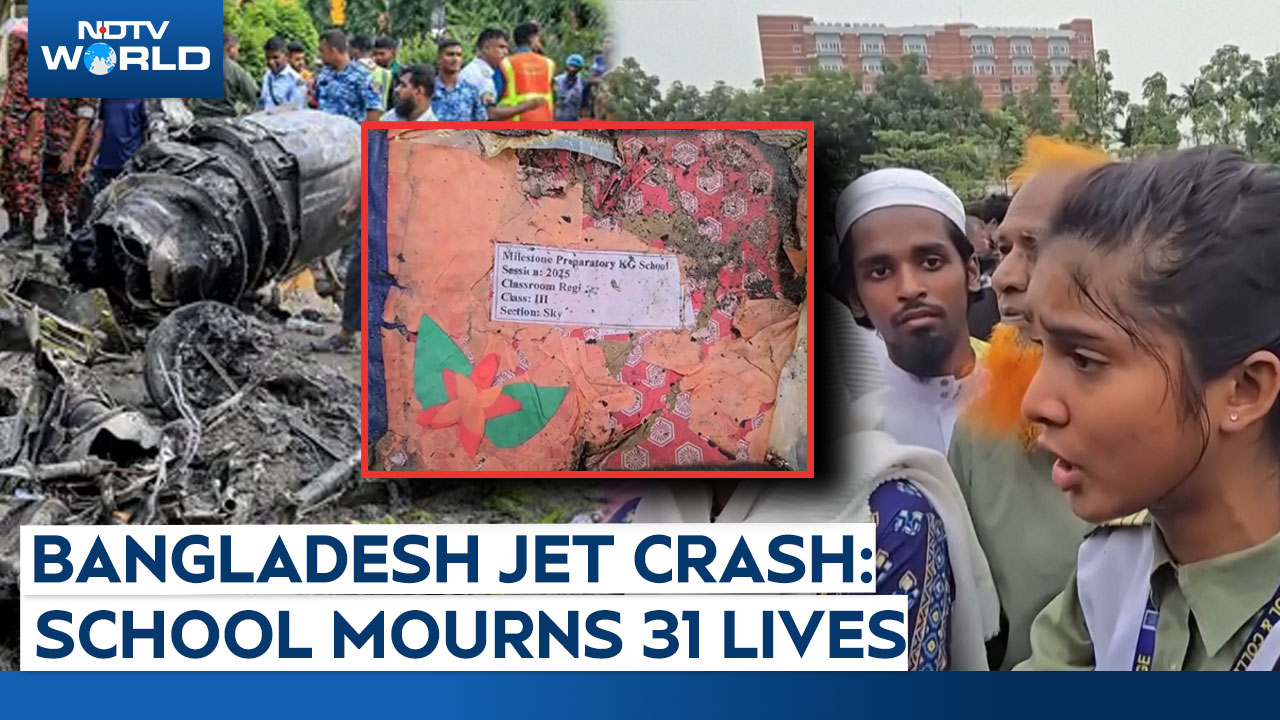 Bangladesh Plane Crash News | Dhaka School Jet Crash Kills 31; Students Demand Accountability