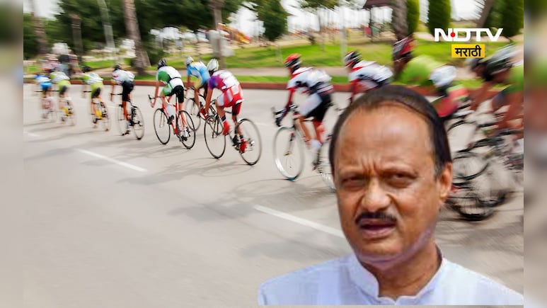 Pune News: 'पुणे ग्रँड चॅलेंज टूर-2026'स्पर्धेबाबत अजित पवारांचे मोठे वक्तव्य