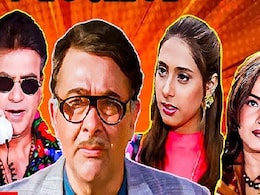 इस फिल्म में सिंगल मदर बनी थीं रेखा, खूब लगाया ग्लैमर का तड़का, जितेंद्र, राकेश और रणधीर थे हीरो, कहलाई थी डिजास्टर इस फिल्म में सिंगल मदर बनी थीं रेखा, खूब लगाया ग्लैमर का तड़का, जितेंद्र, राकेश और रणधीर थे हीरो, कहलाई थी डिजास्टर