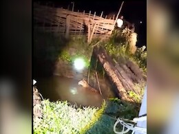 Tiger Rescue: कान्हा रिजर्व के अधिकारियों ने बाघों का किया रेस्क्यू, खाट की मदद से कुएं से बाहर आया बाघ Tiger Rescue: कान्हा रिजर्व के अधिकारियों ने बाघों का किया रेस्क्यू, खाट की मदद से कुएं से बाहर आया बाघ