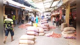 Navi Mumbai APMC : &lsquo;नवी मुंबई APMC&rsquo; हद्दपार होणार? विकास हबसाठी 100 एकर जागेचा शोध सुरू