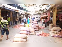 Navi Mumbai APMC : ‘नवी मुंबई APMC’ हद्दपार होणार? विकास हबसाठी 100 एकर जागेचा शोध सुरू Navi Mumbai APMC : ‘नवी मुंबई APMC’ हद्दपार होणार? विकास हबसाठी 100 एकर जागेचा शोध सुरू