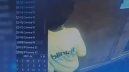 Virar Crime News : डिलिव्हरी बॉयने लिफ्टमध्येच केली लघवी; विरारमधील घटनेचं CCTV फुटेज आलं समोर