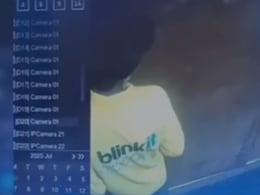 Virar Crime News : डिलिव्हरी बॉयने लिफ्टमध्येच केली लघवी; विरारमधील घटनेचं CCTV फुटेज आलं समोर Virar Crime News : डिलिव्हरी बॉयने लिफ्टमध्येच केली लघवी; विरारमधील घटनेचं CCTV फुटेज आलं समोर