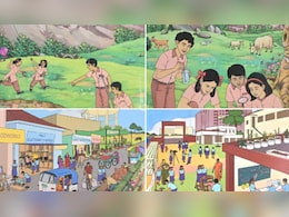 NCERT New Textbooks: एनसीईआरटी ने जारी की 5वीं और 8वीं की नई किताबे, बच्चों की नैतिक शिक्षा पर फोकस NCERT New Textbooks: एनसीईआरटी ने जारी की 5वीं और 8वीं की नई किताबे, बच्चों की नैतिक शिक्षा पर फोकस