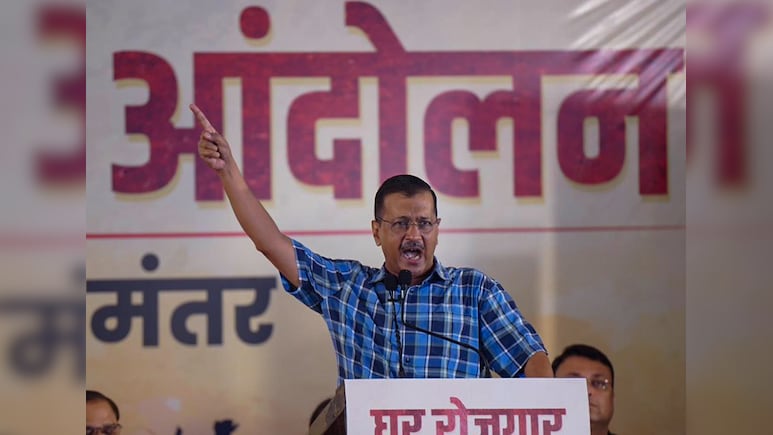पंजाब से नशा खत्म कर शिक्षा क्रांति ला रही 'आप' की सरकार : अरविंद केजरीवाल
