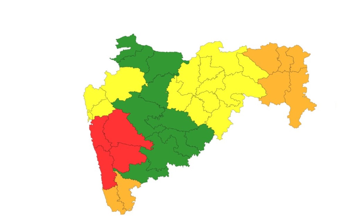 26 जुलै - हवामान विभागाचा अंदाज 26 जुलै - हवामान विभागाचा अंदाज
