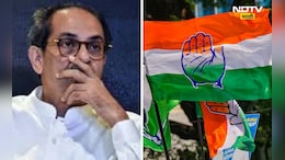 Political news: उद्धव ठाकरें बरोबर आघाडी करायची की नाही?, दिल्लीतील बैठकीत काय झालं?