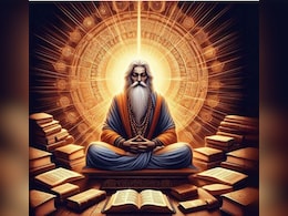 इस गुरु पूर्णिमा बन रहा है इंद्र योग का शुभ संयोग, जानें पूजा का सही समय और महत्व इस गुरु पूर्णिमा बन रहा है इंद्र योग का शुभ संयोग, जानें पूजा का सही समय और महत्व