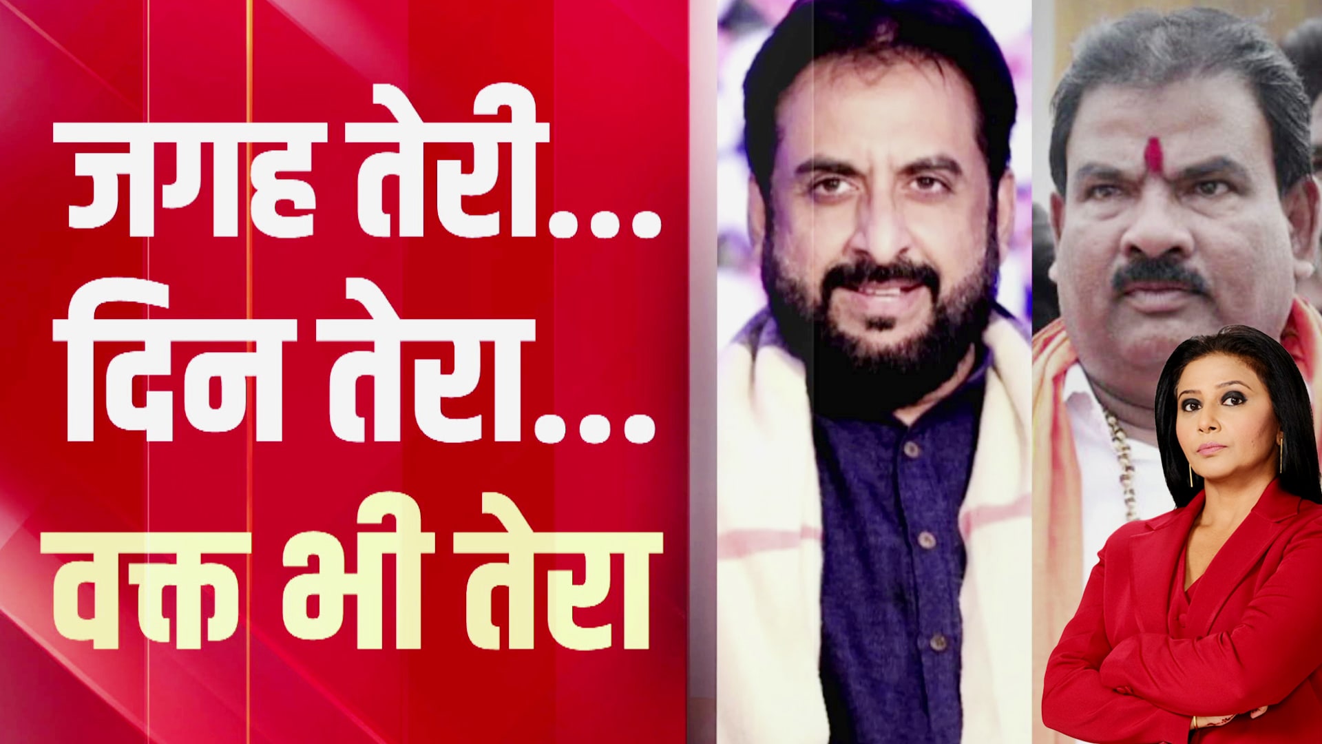 Maharashtra Politics: MLA Sanjay Gaikwad और Imtiaz Jaleel के बीच खुली जंग का ऐलान | Top Story