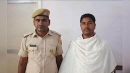 थाने में फ़ोन कर युवक ने कहा, ''मेरी पत्नी का एक्सीडेंट हो गया है'', पुलिस पहुंची तो माहौल देख के दंग रह गई&nbsp;