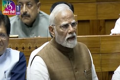 "Got World's Support But Sadly, None From Congress": PM Modi On Op Sindoor "Got World's Support But Sadly, None From Congress": PM Modi On Op Sindoor