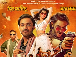 गोलियों की बरसात, धोखा और भाईचारा... गैंग्स ऑफ वासेपुर फेम अनुराग कश्यप की नई फिल्म की रिलीज डेट आई सामने