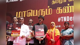 "A Sorry Model Government": TVK Chief Slams DMK Over 'Custodial' Deaths