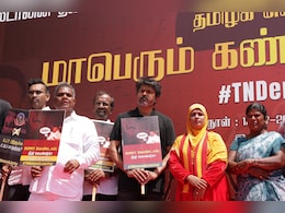 "A Sorry Model Government": TVK Chief Slams DMK Over 'Custodial' Deaths "A Sorry Model Government": TVK Chief Slams DMK Over 'Custodial' Deaths