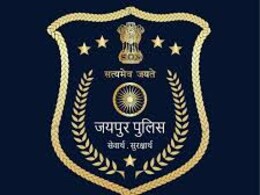 जयपुर में 75 लाख की ज्वेलरी डकैती का खुलासा, मुख्य साजिशकर्ता का भाई मुंबई से गिरफ्तार  जयपुर में 75 लाख की ज्वेलरी डकैती का खुलासा, मुख्य साजिशकर्ता का भाई मुंबई से गिरफ्तार