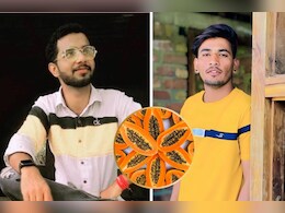 तीन दोस्तों ने मिलकर खेत में खाया पपीता, हाथ धोने पहुंचे तालाब तो 2 दोस्त की चली गई जान... तीन दोस्तों ने मिलकर खेत में खाया पपीता, हाथ धोने पहुंचे तालाब तो 2 दोस्त की चली गई जान...