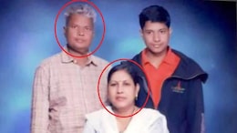 डॉक्टर दंपत्ति हत्याकांड: 8 साल बाद खुला राज, ड्राइवर ही निकला हत्यारा, बताई रोंगटे खड़े कर देने वाली कहानी&nbsp;