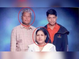 डॉक्टर दंपत्ति हत्याकांड: 8 साल बाद खुला राज, ड्राइवर ही निकला हत्यारा, बताई रोंगटे खड़े कर देने वाली कहानी  डॉक्टर दंपत्ति हत्याकांड: 8 साल बाद खुला राज, ड्राइवर ही निकला हत्यारा, बताई रोंगटे खड़े कर देने वाली कहानी