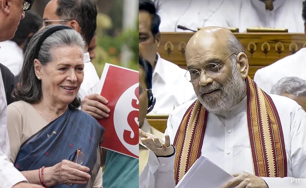 Ню Делхи Министърът на дома на Съюза Амит Шах се