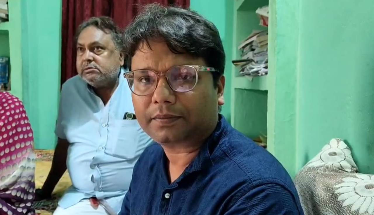 JPSC Success Story: तीन बार मेन्स तक पहुंचने के बाद मिली असफलता, लेकिन नहीं मानी हार, जिद्द ने दिलाई सफलता